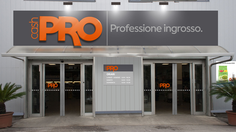 Ingresso punto vendita San Sebastiano al Vesuvio